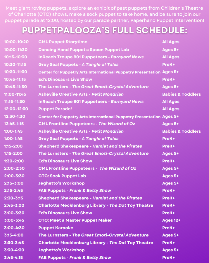 PuppetPalooza Full Schedule